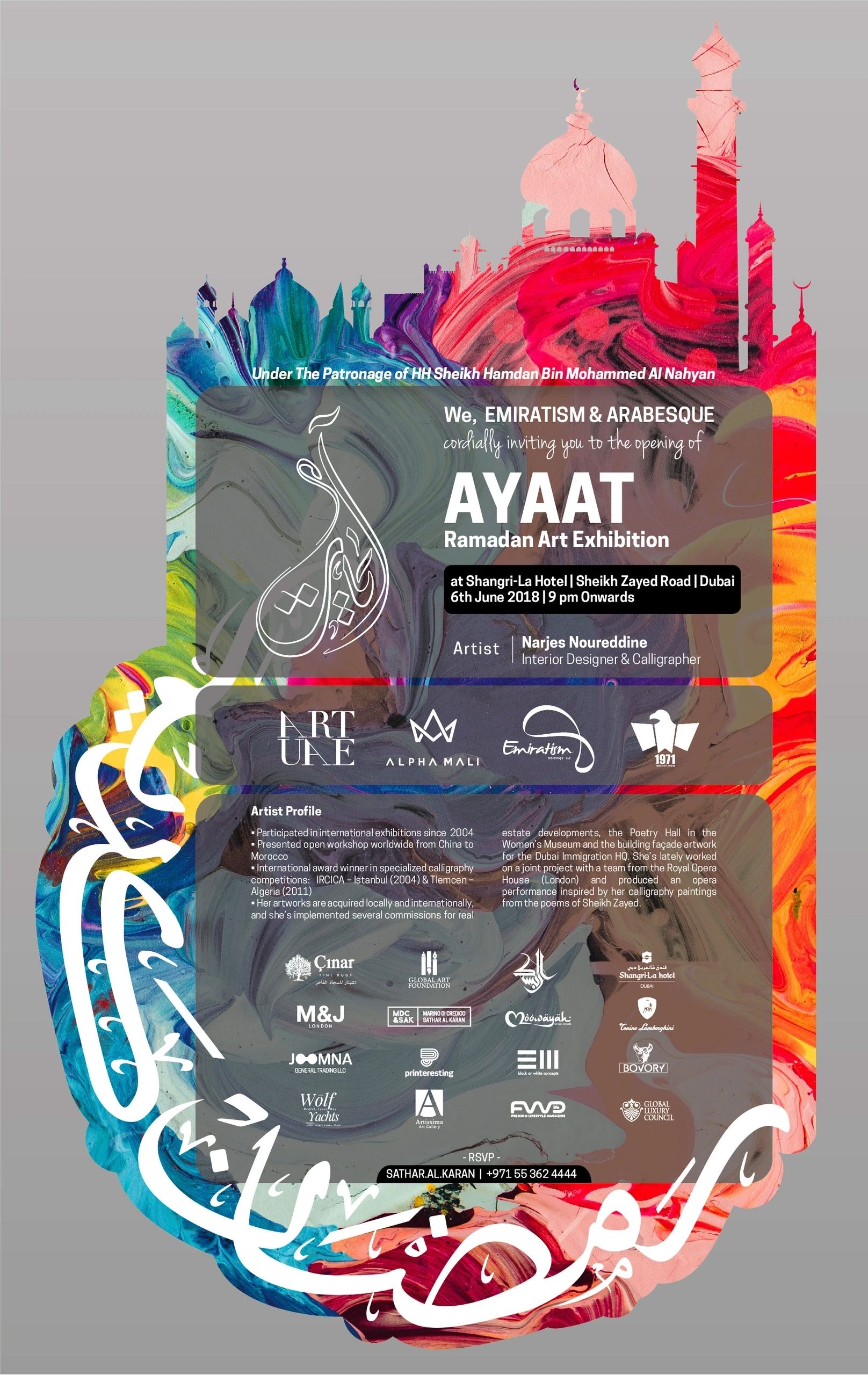 SATHAR AL KARAN satharalkaran sathar emiratism 1971 event manager expo2020dubai royal sponsors dubai